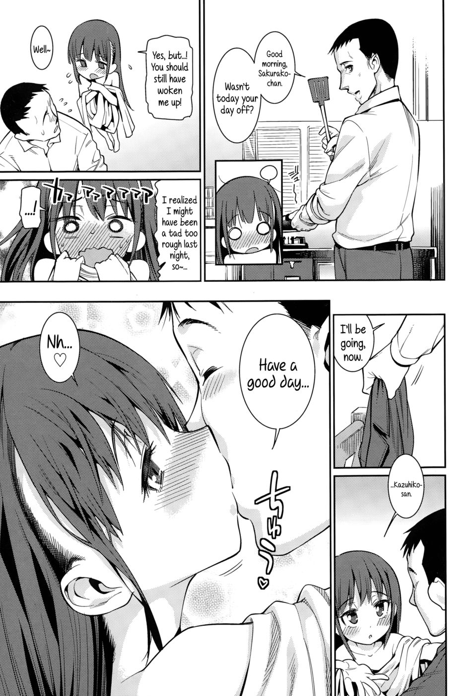 Hentai Manga Comic-My Young Wife and I-Chapter 1 - 2-25